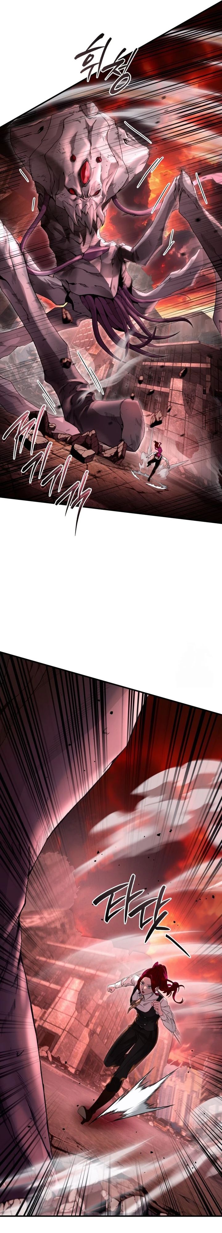 The Delusional Hunter in Another World chapter 41