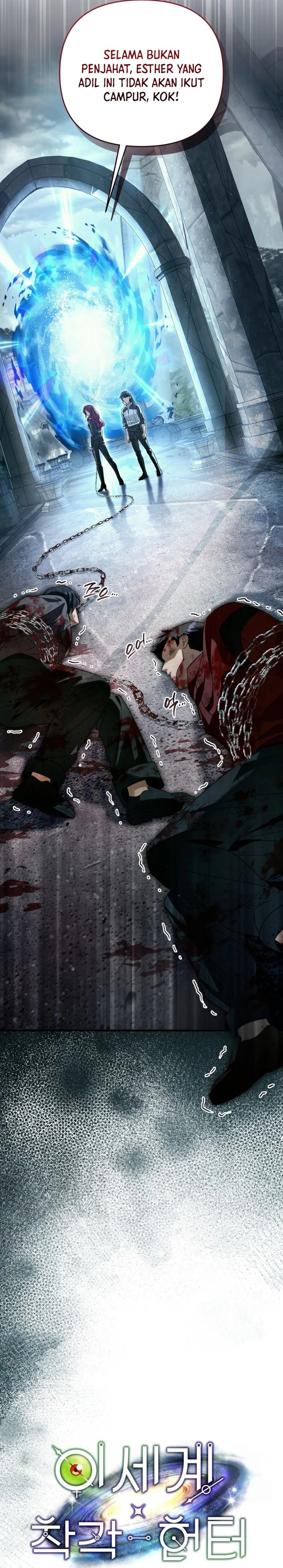 The Delusional Hunter in Another World chapter 42