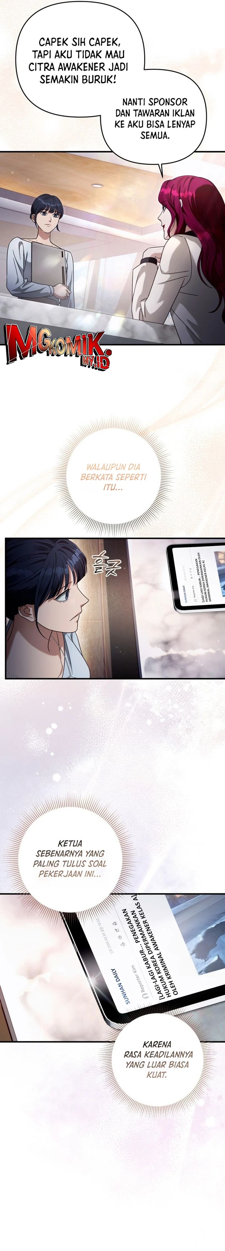 The Delusional Hunter in Another World chapter 42