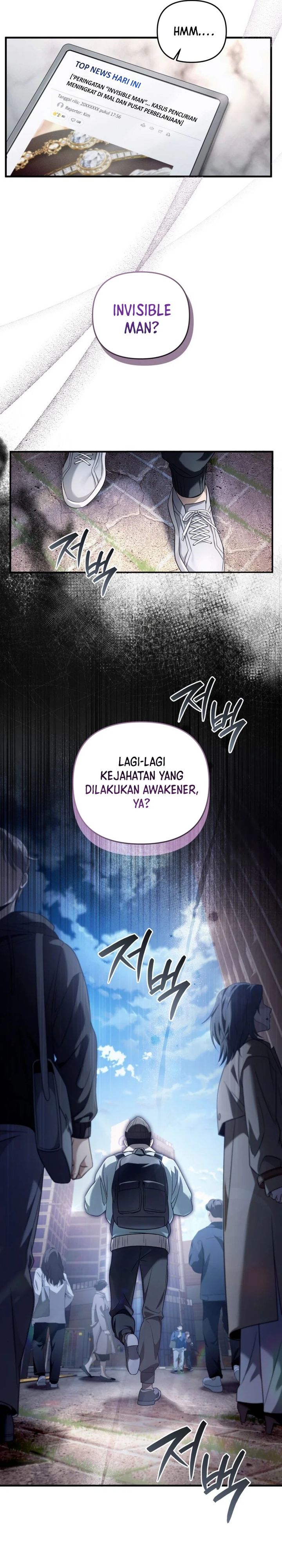 The Delusional Hunter in Another World chapter 42