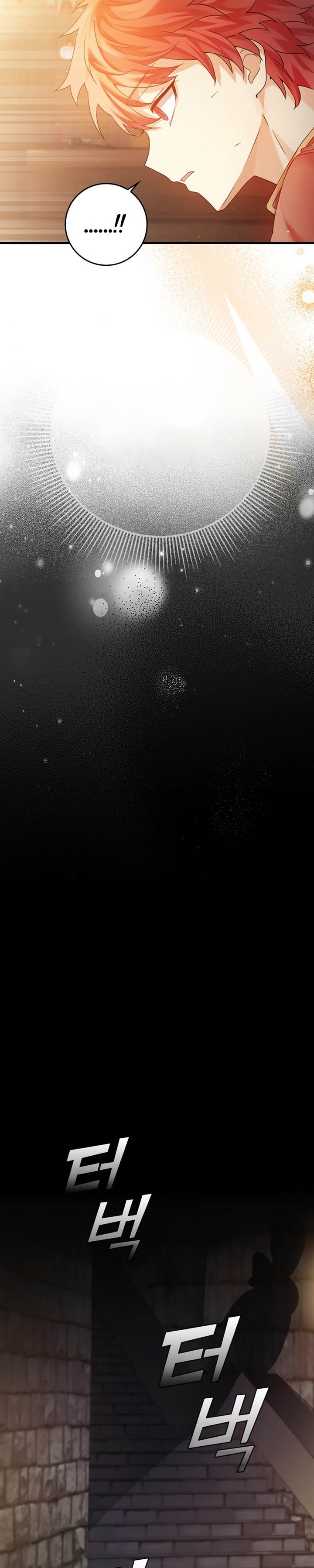 The Demon Prince Goes to The Academy Chapter 02 Bahasa Indonesia