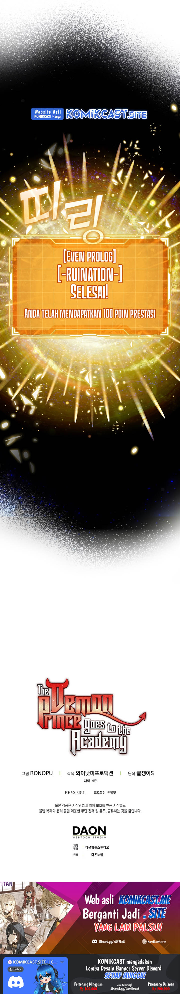 The Demon Prince Goes to The Academy Chapter 02 Bahasa Indonesia