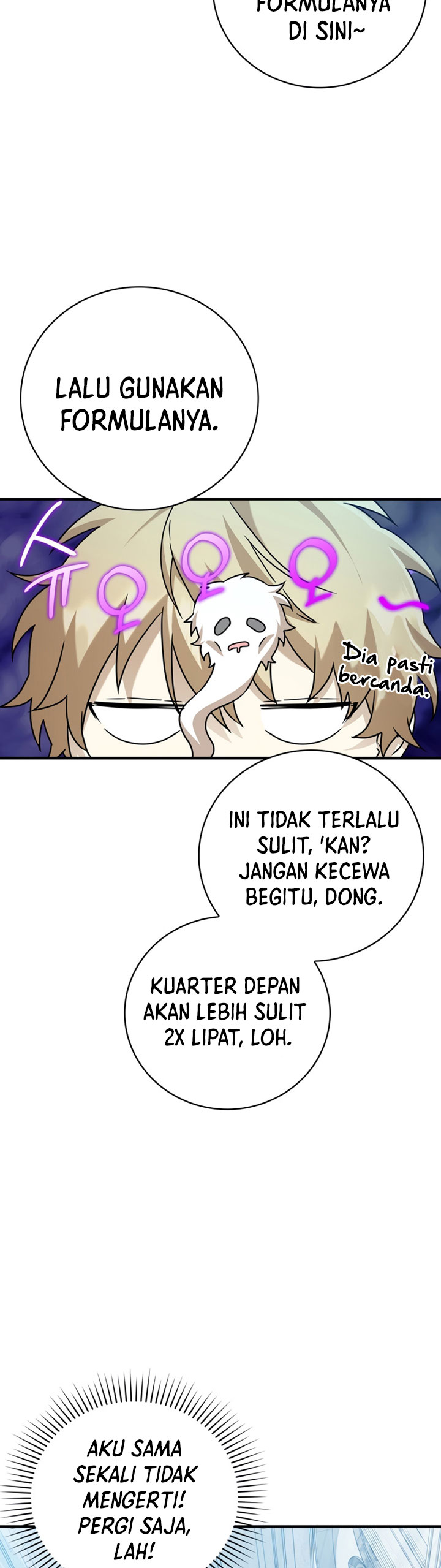 The Demon Prince Goes to the Academy chapter 19