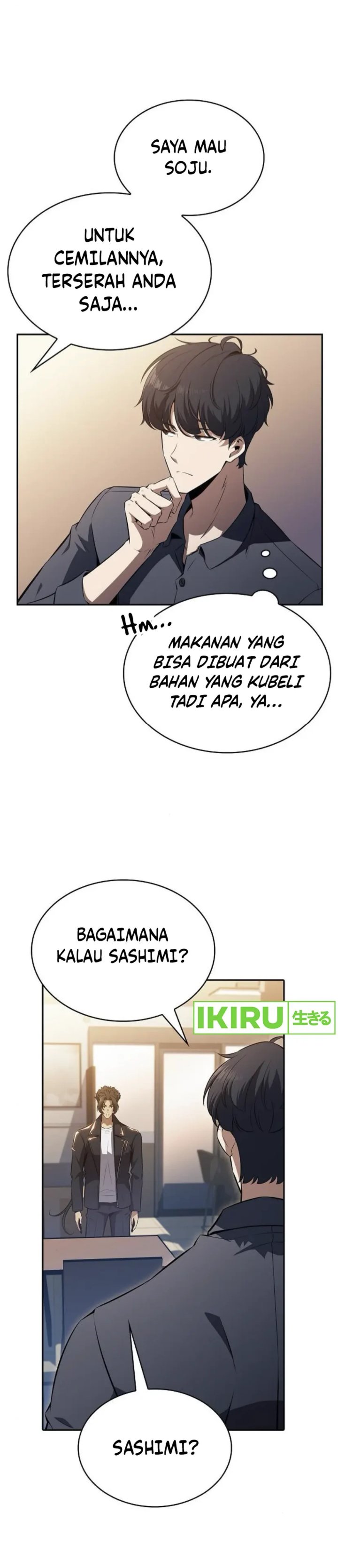 The Demon Slayer’s Restaurant chapter 6