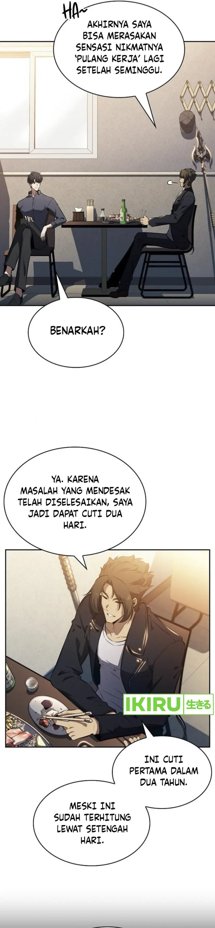 The Demon Slayer’s Restaurant chapter 6