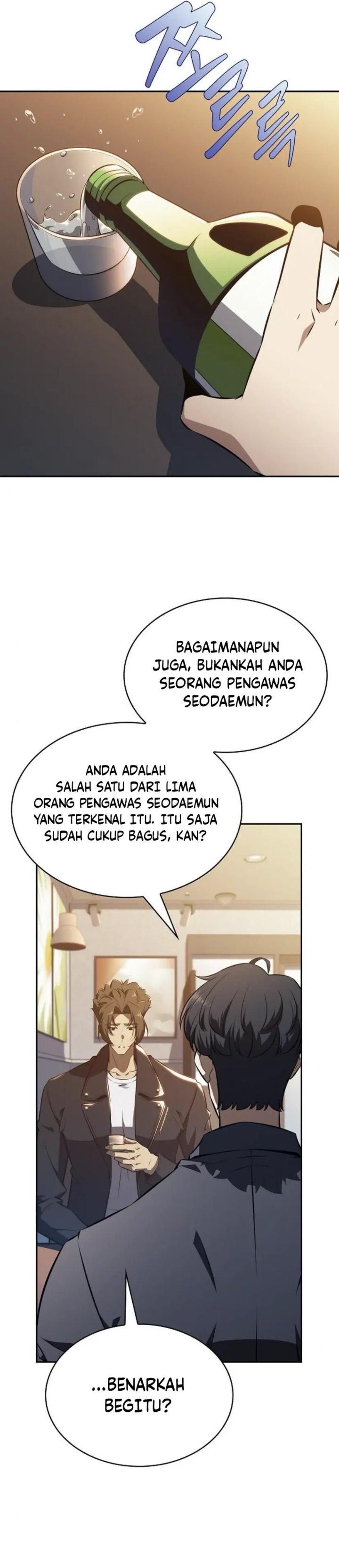 The Demon Slayer’s Restaurant chapter 6