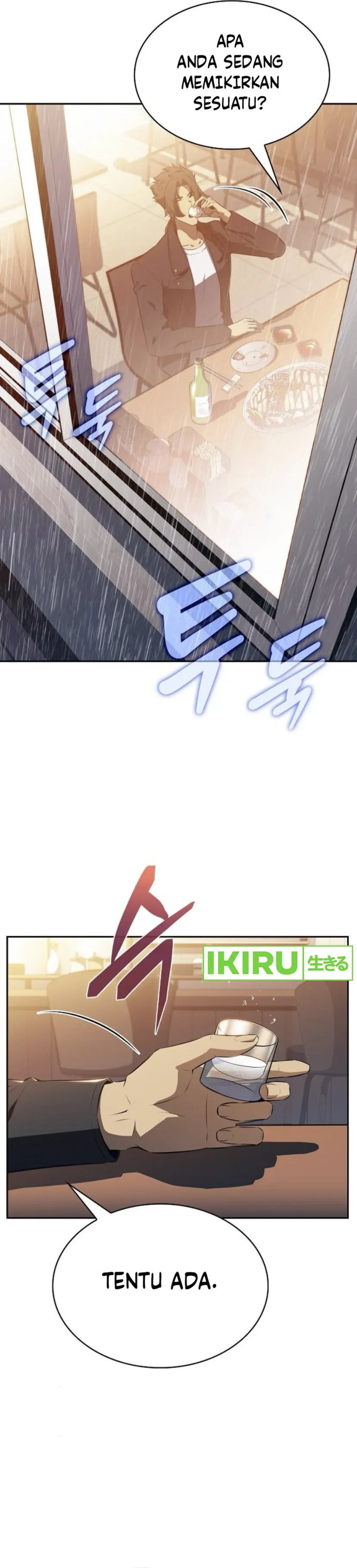 The Demon Slayer’s Restaurant chapter 6