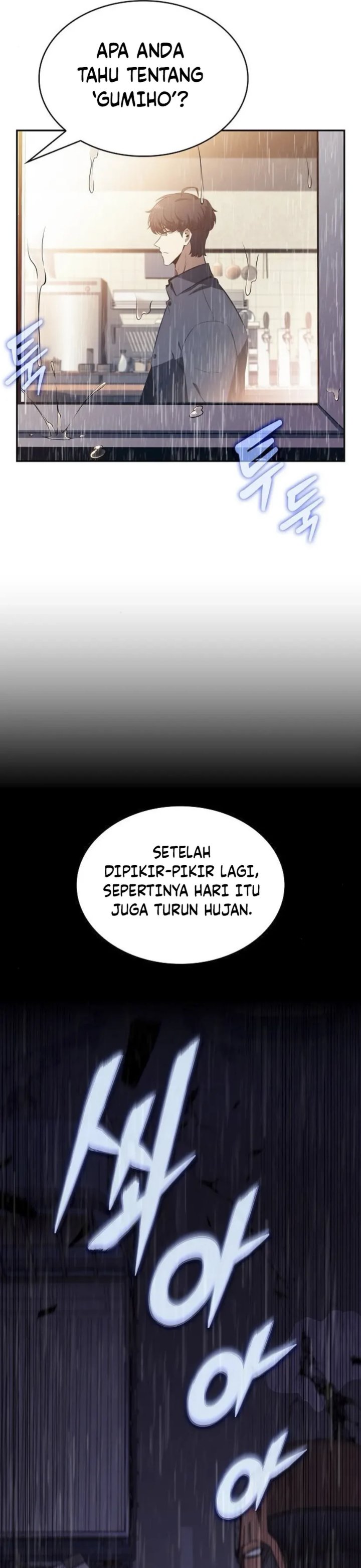 The Demon Slayer’s Restaurant chapter 6