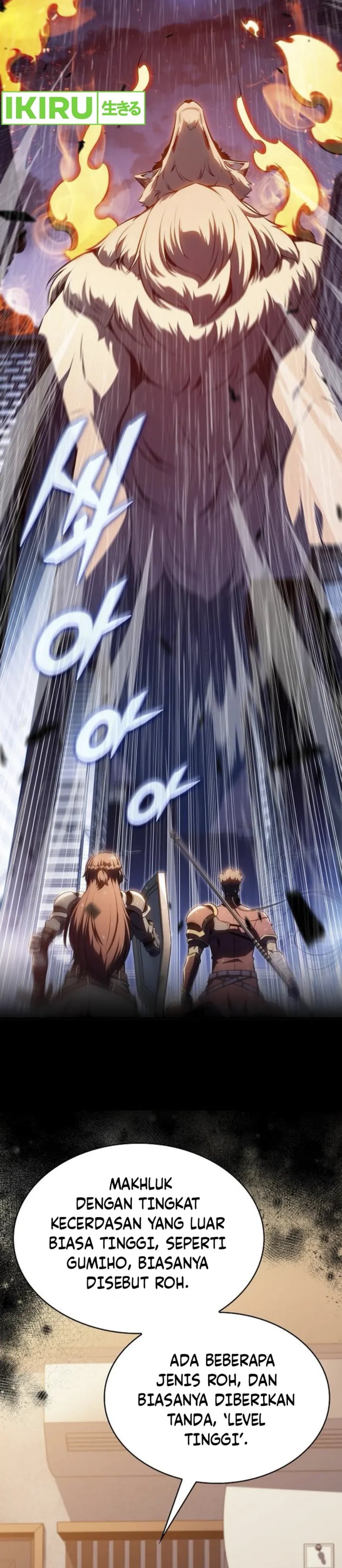 The Demon Slayer’s Restaurant chapter 6