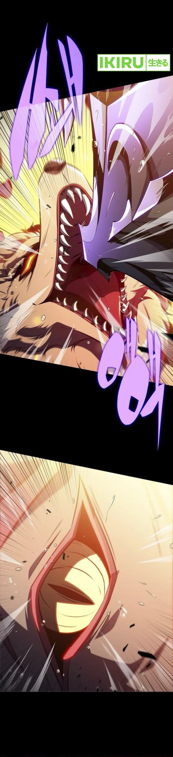 The Demon Slayer’s Restaurant chapter 6