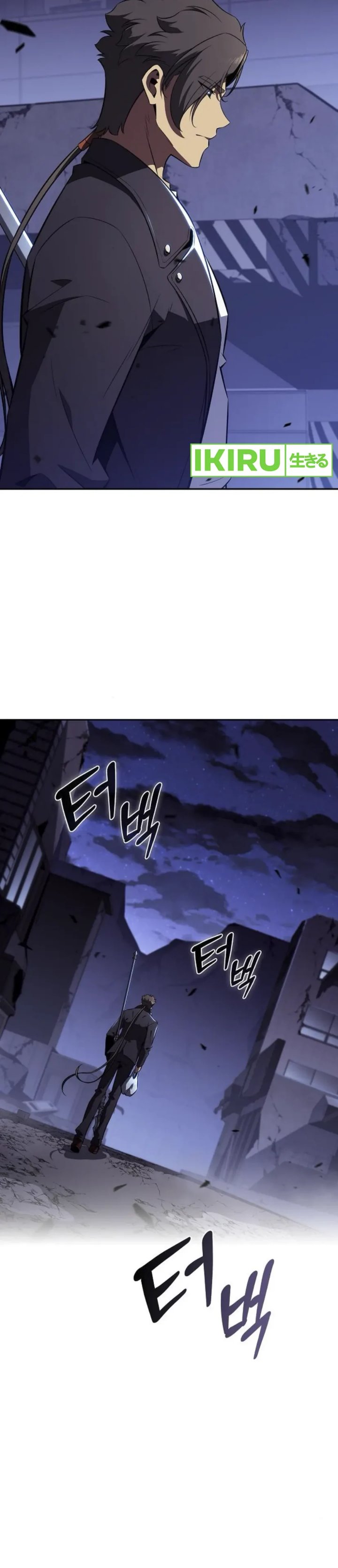 The Demon Slayer’s Restaurant chapter 6