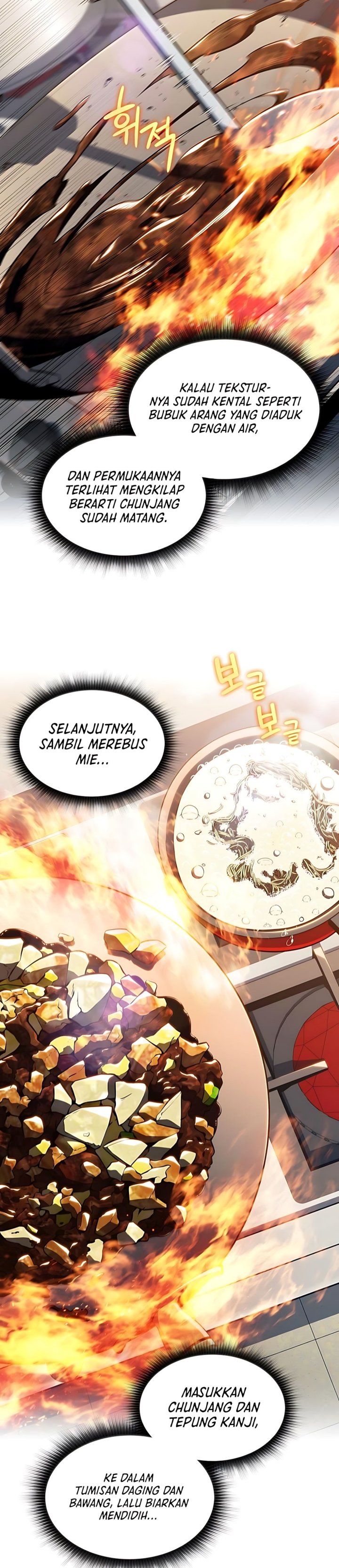 The Demon Slayer’s Restaurant chapter 15