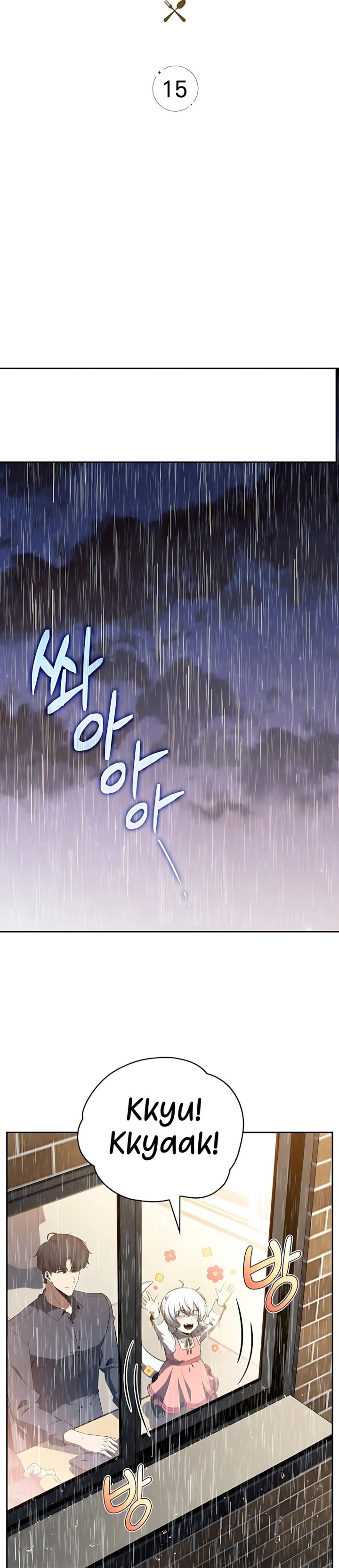 The Demon Slayer’s Restaurant chapter 15