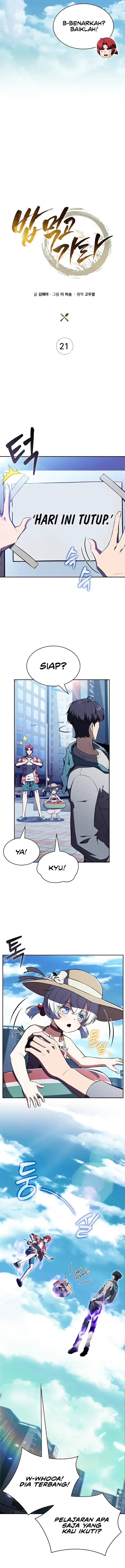 The Demon Slayer’s Restaurant chapter 21