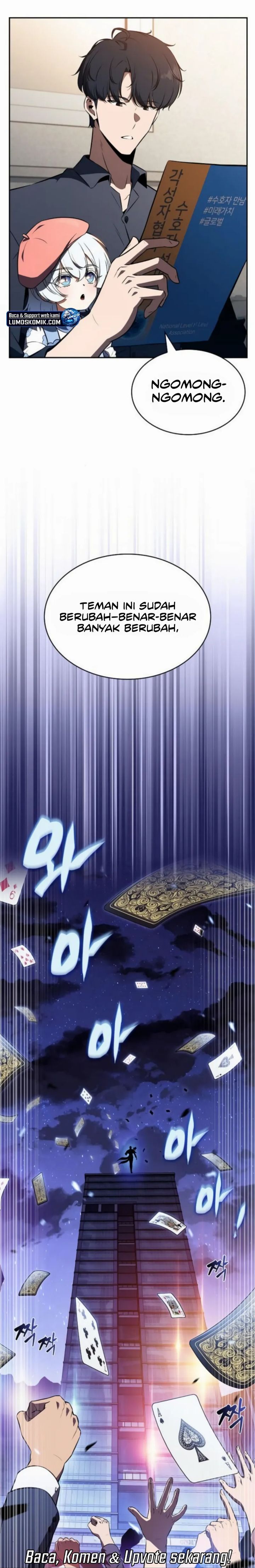 The Demon Slayer’s Restaurant chapter 26