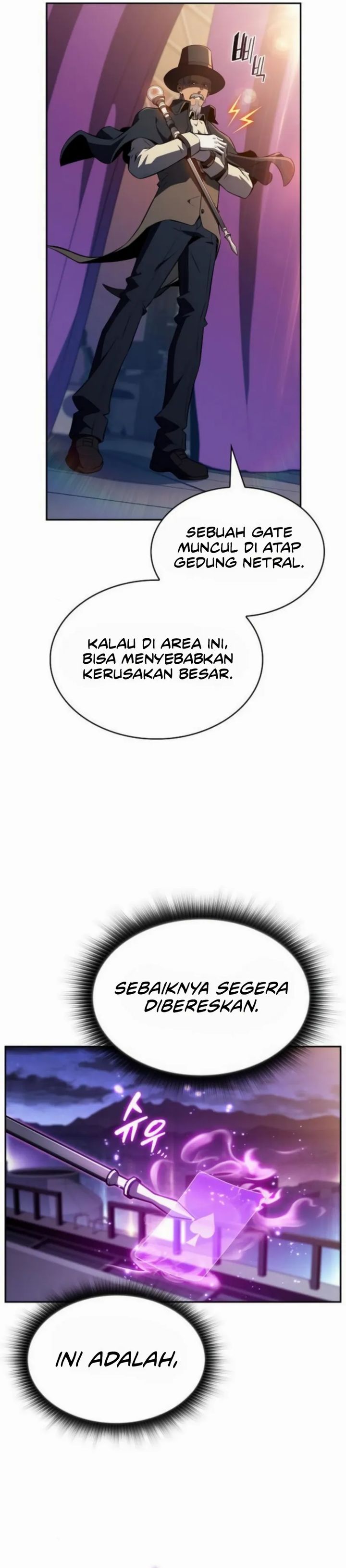 The Demon Slayer’s Restaurant chapter 26