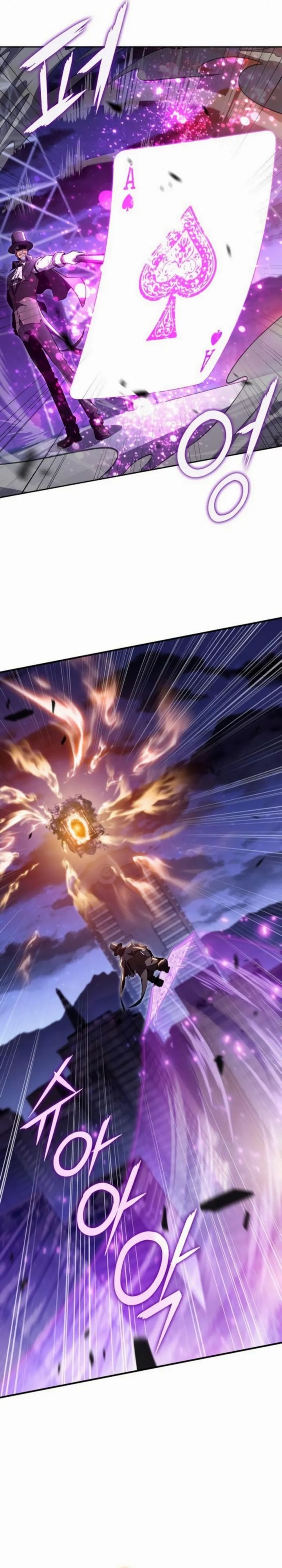 The Demon Slayer’s Restaurant chapter 26