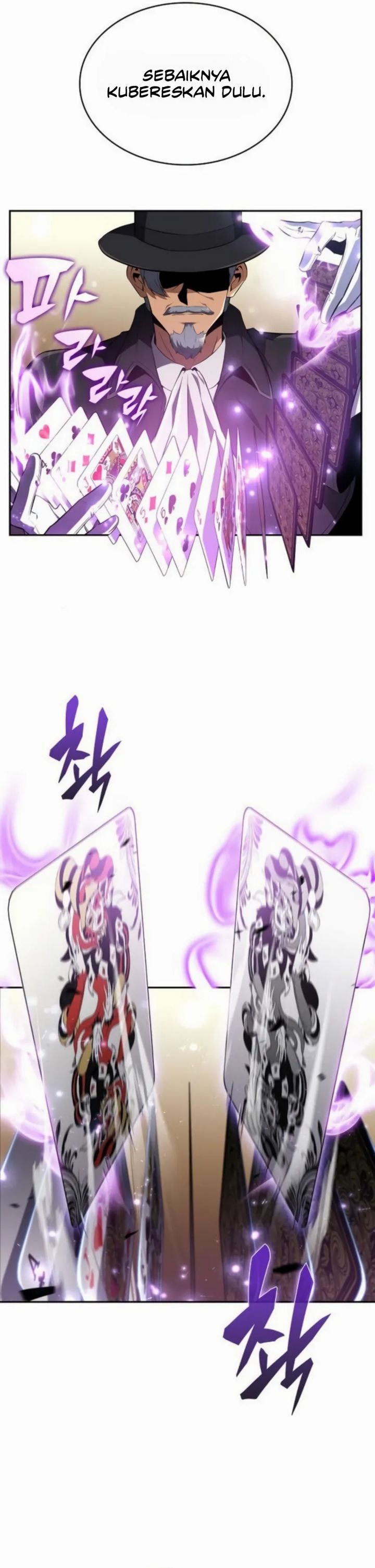 The Demon Slayer’s Restaurant chapter 26