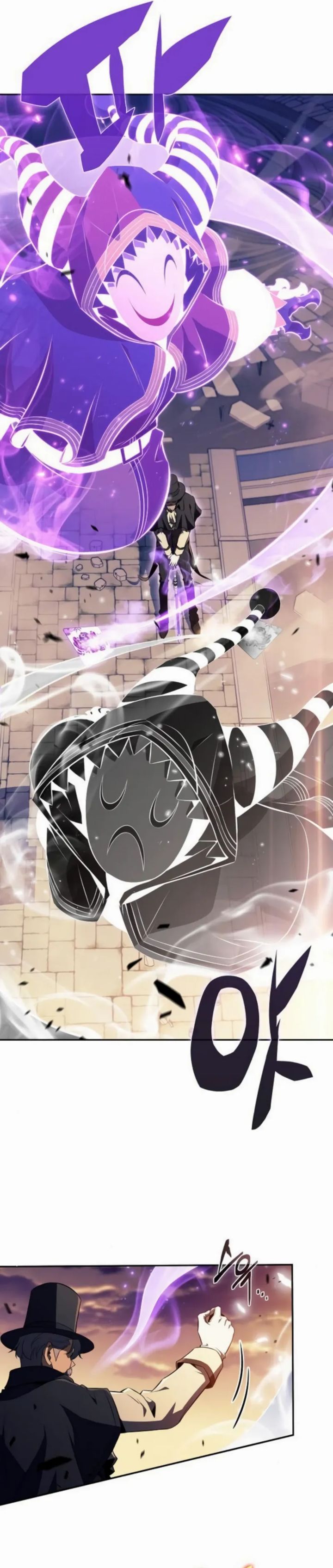 The Demon Slayer’s Restaurant chapter 26