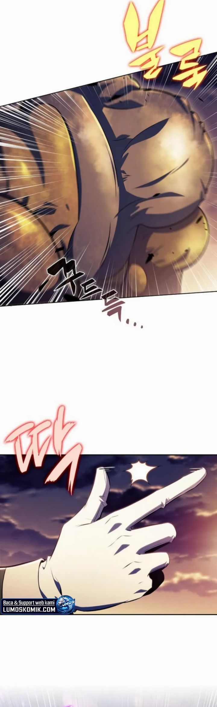 The Demon Slayer’s Restaurant chapter 26