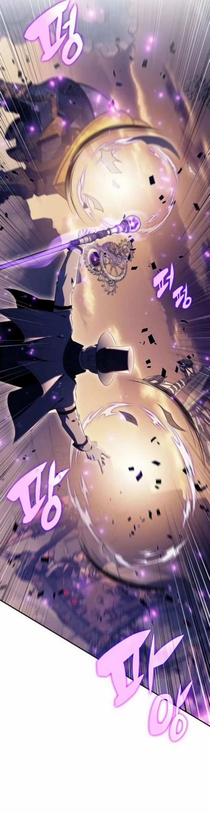 The Demon Slayer’s Restaurant chapter 26