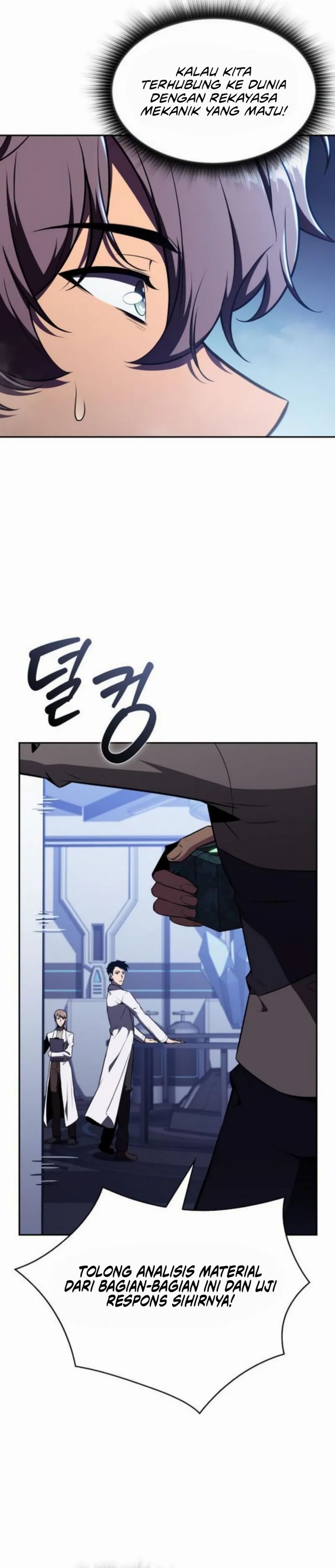 The Demon Slayer’s Restaurant chapter 26
