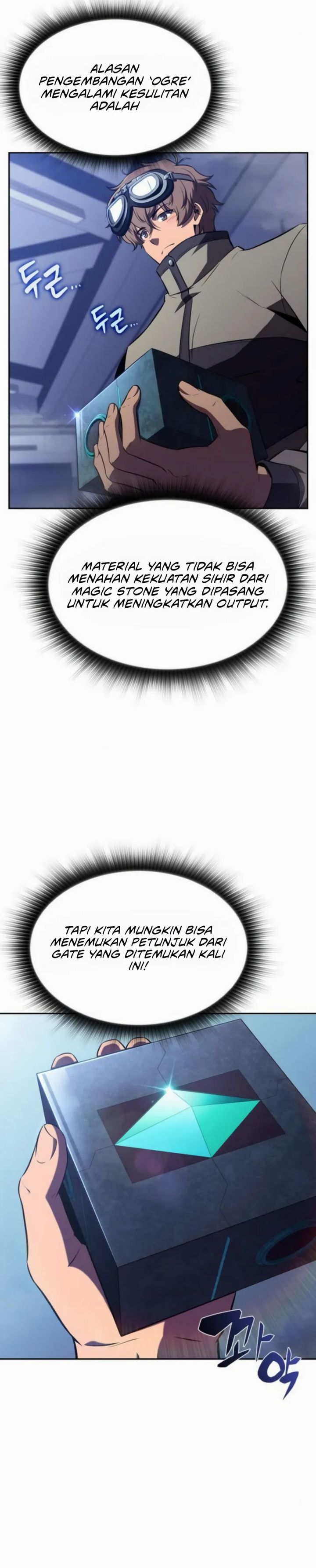 The Demon Slayer’s Restaurant chapter 26