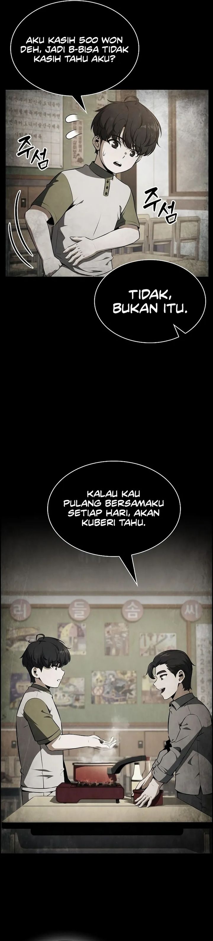The Demon Slayer’s Restaurant Chapter 27 Bahasa Indonesia