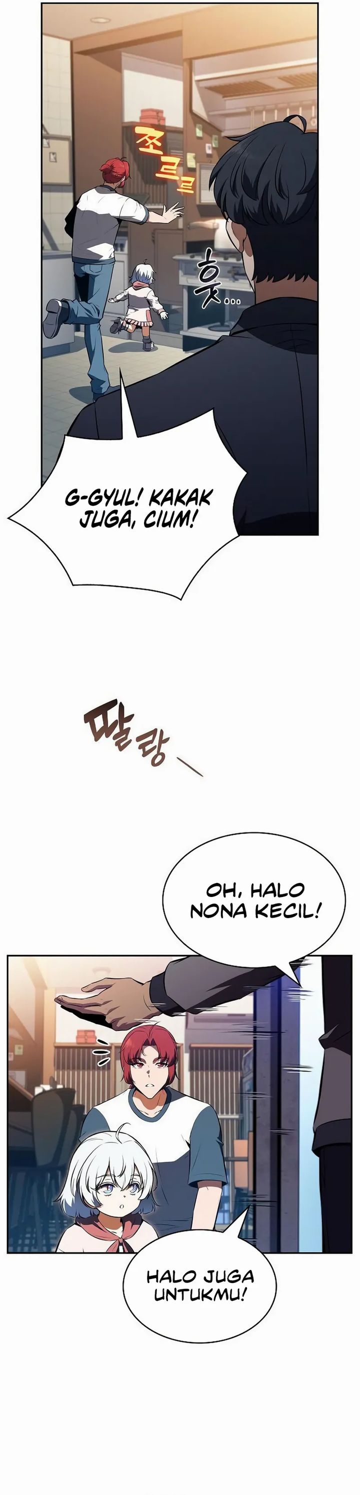 The Demon Slayer’s Restaurant Chapter 27 Bahasa Indonesia