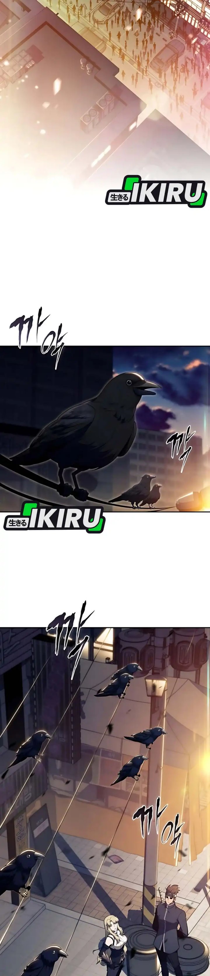 The Demon Slayer’s Restaurant chapter 30