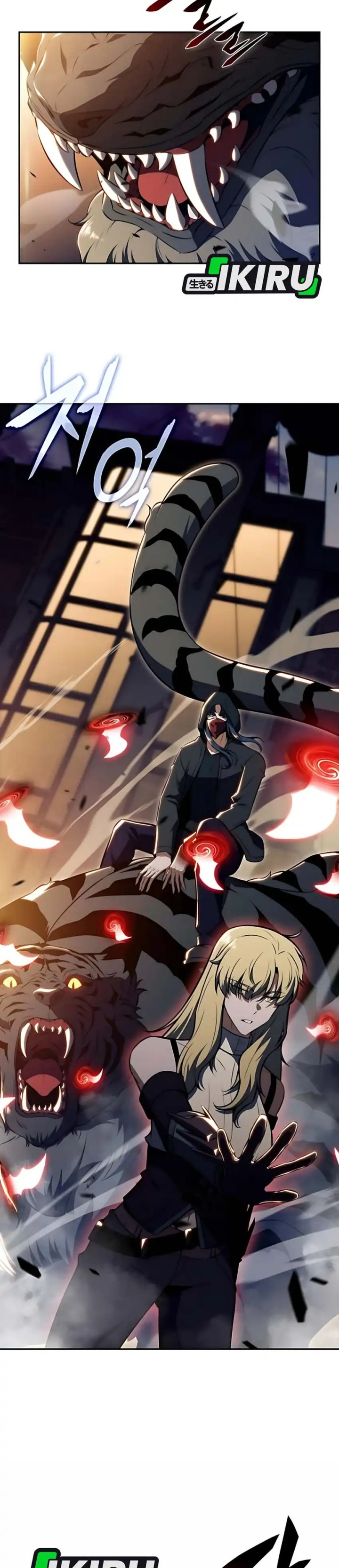 The Demon Slayer’s Restaurant chapter 30