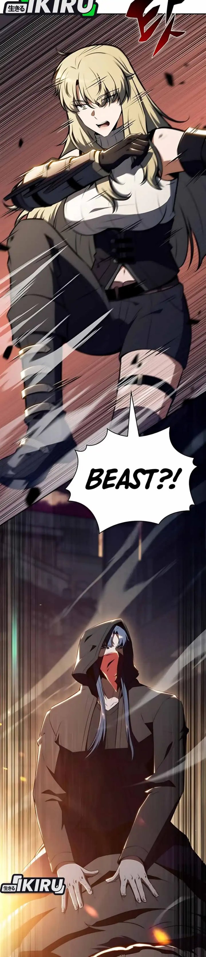 The Demon Slayer’s Restaurant chapter 30