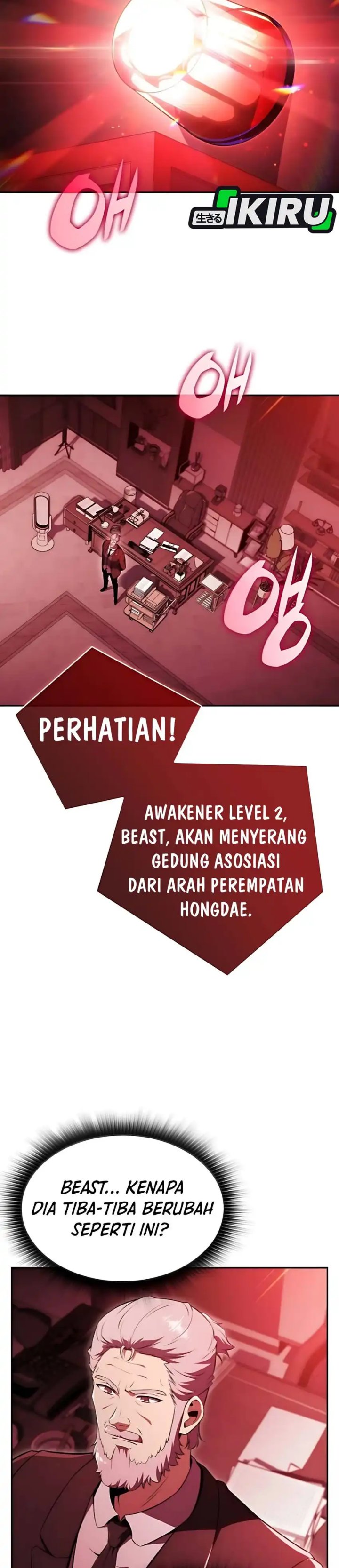 The Demon Slayer’s Restaurant chapter 30