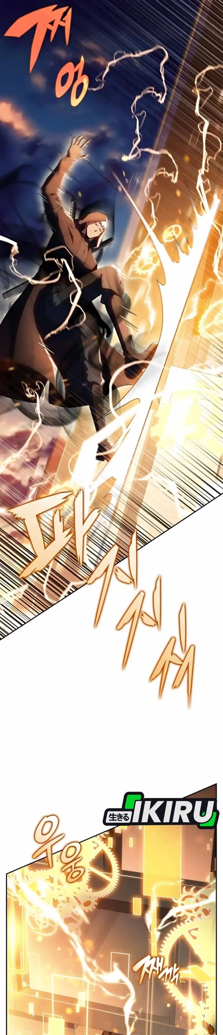 The Demon Slayer’s Restaurant chapter 30