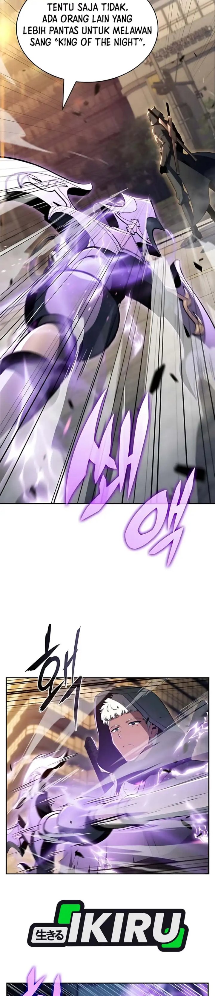 The Demon Slayer’s Restaurant chapter 30