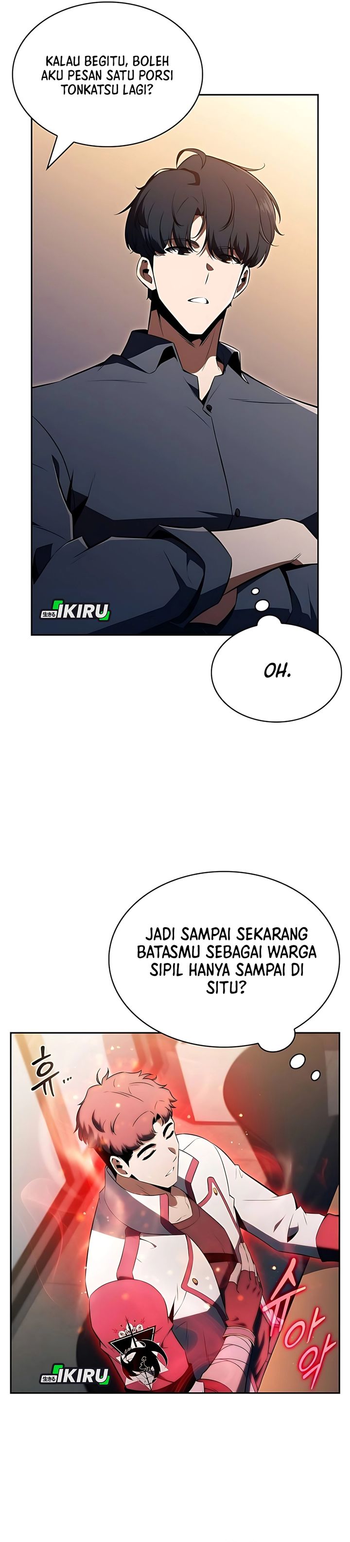 The Demon Slayer’s Restaurant chapter 32