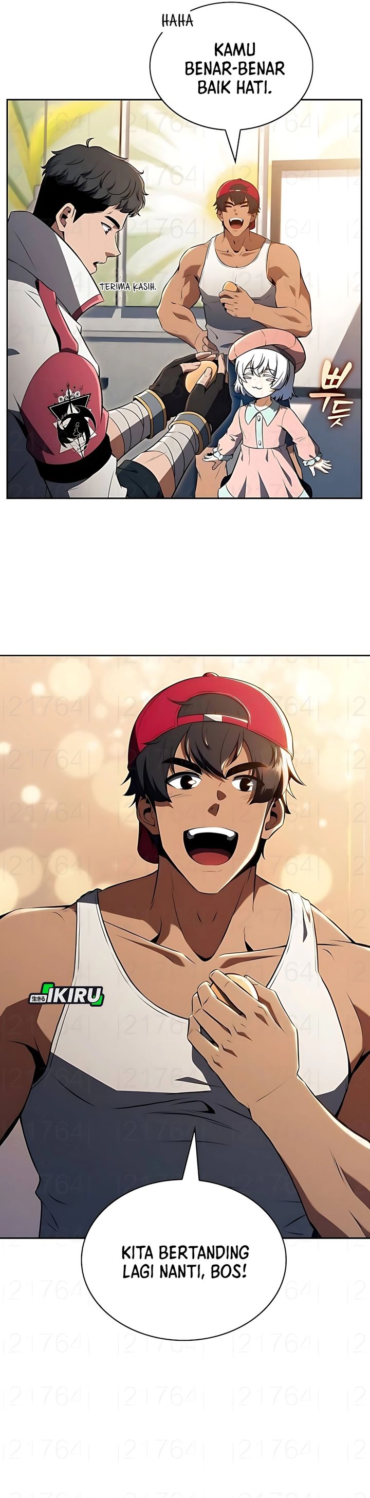 The Demon Slayer’s Restaurant chapter 32