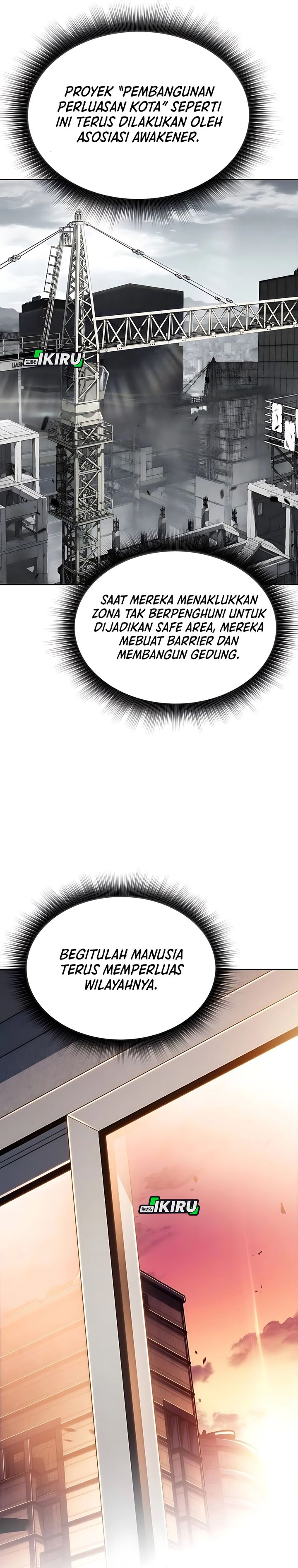 The Demon Slayer’s Restaurant chapter 32