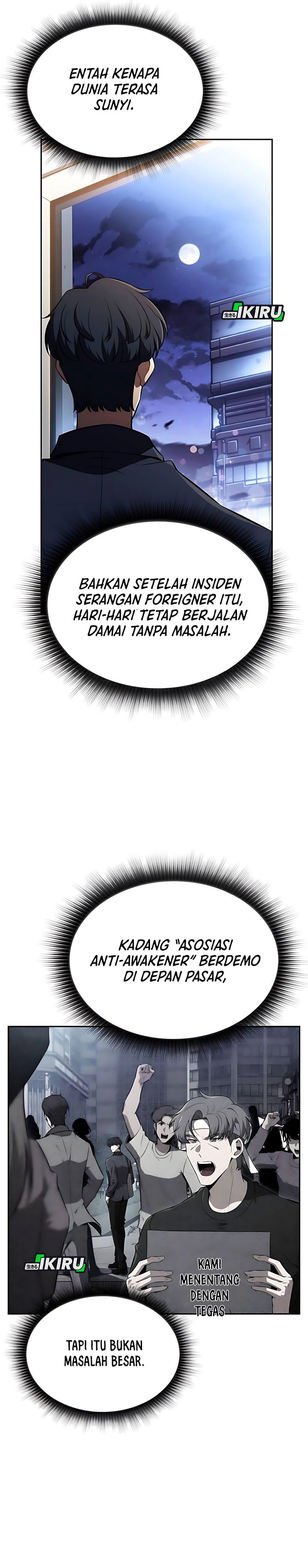 The Demon Slayer’s Restaurant chapter 32