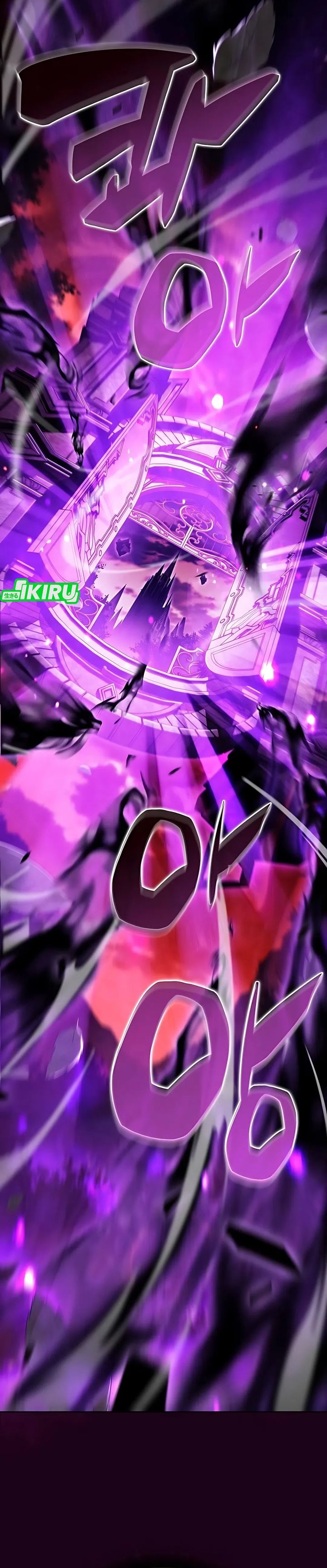 The Demon Slayer’s Restaurant Chapter 33 Bahasa Indonesia