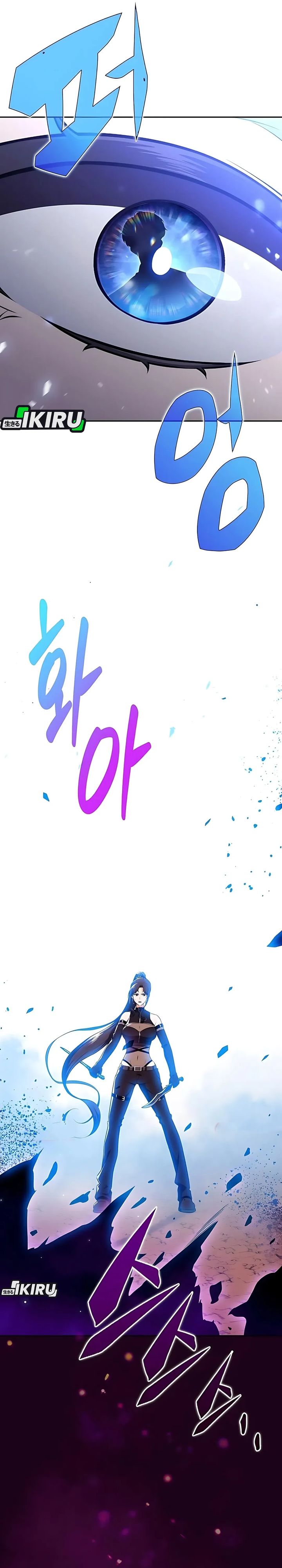 The Demon Slayer’s Restaurant Chapter 33 Bahasa Indonesia