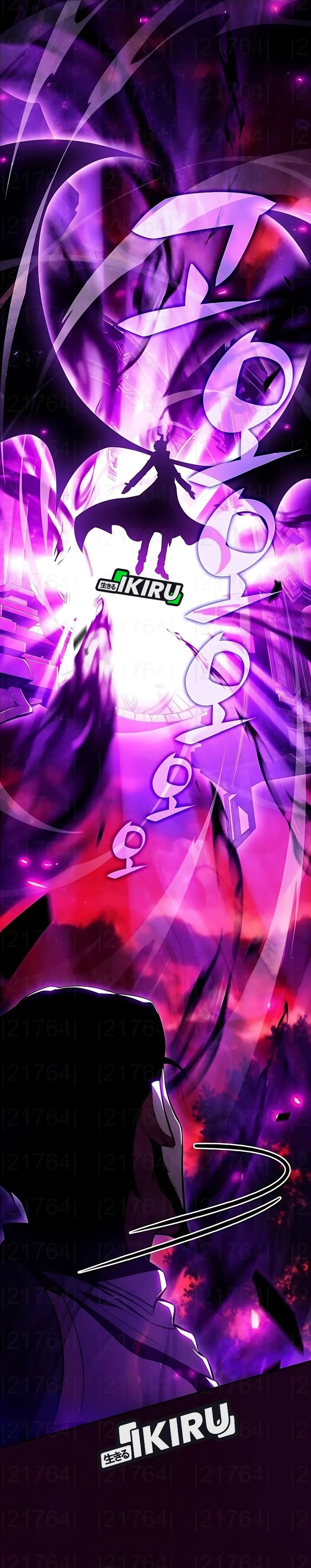 The Demon Slayer’s Restaurant Chapter 33 Bahasa Indonesia