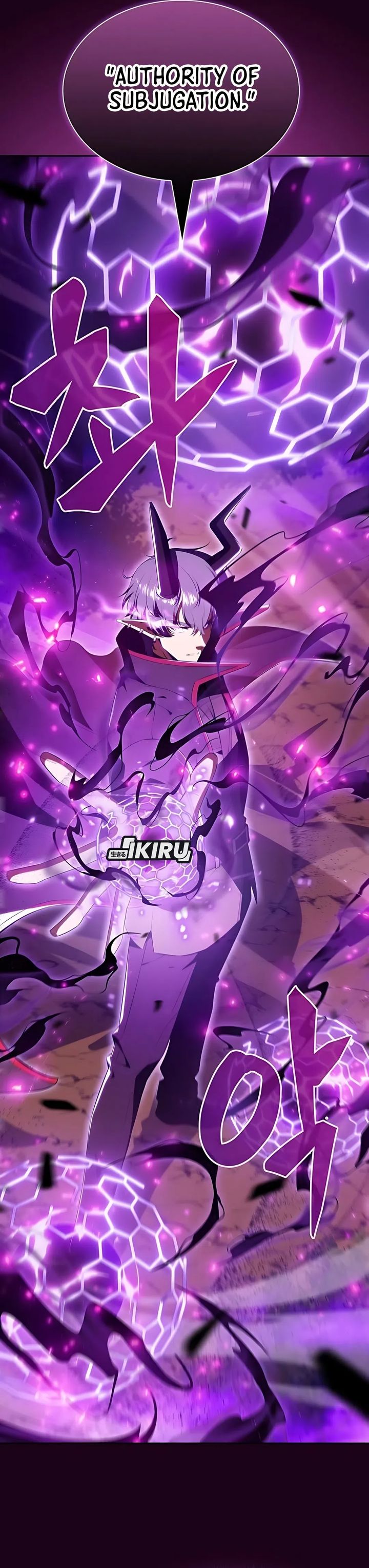 The Demon Slayer’s Restaurant Chapter 33 Bahasa Indonesia