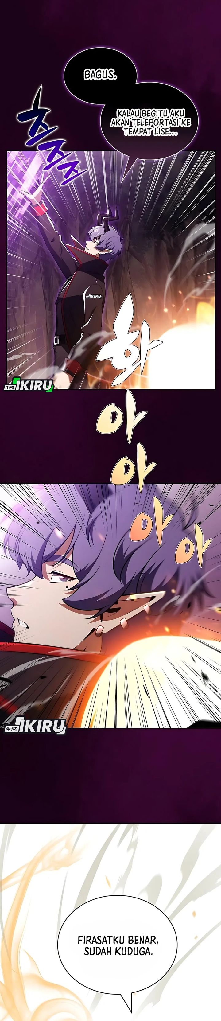 The Demon Slayer’s Restaurant Chapter 33 Bahasa Indonesia