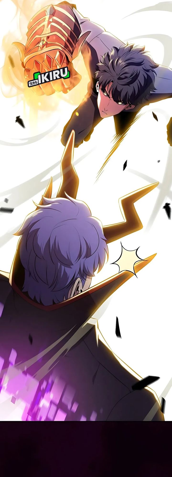 The Demon Slayer’s Restaurant Chapter 33 Bahasa Indonesia