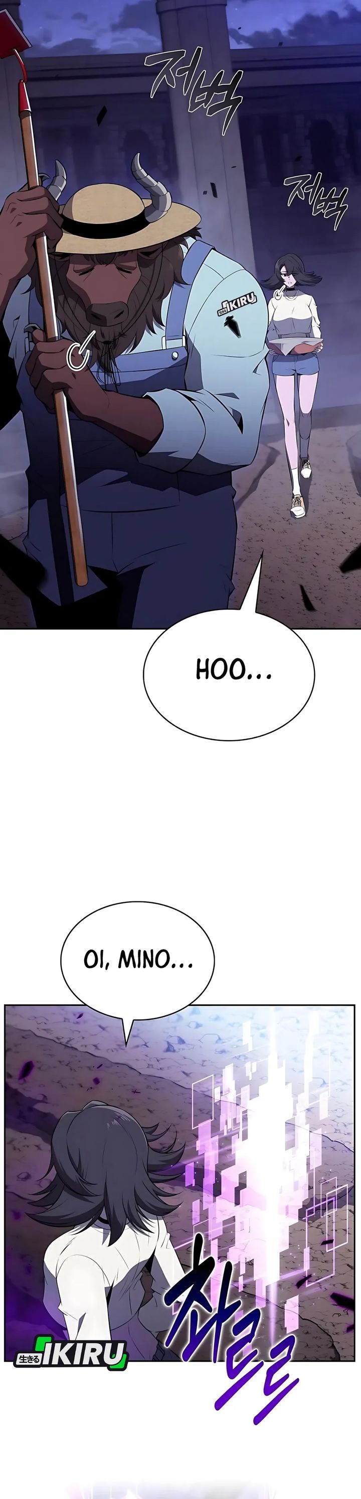 The Demon Slayer’s Restaurant Chapter 33 Bahasa Indonesia