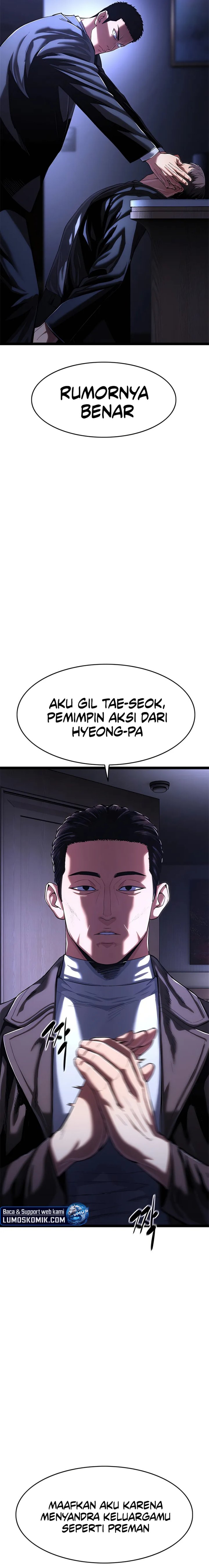 The Demon in Human Form chapter 2