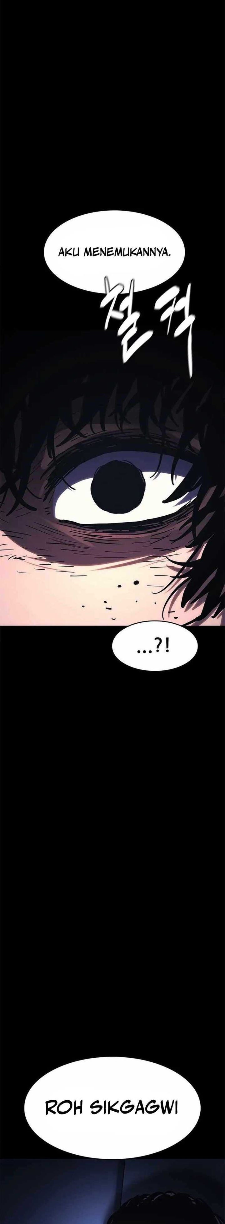 The Demon in Human Form (Demon Rakshasa) chapter 12