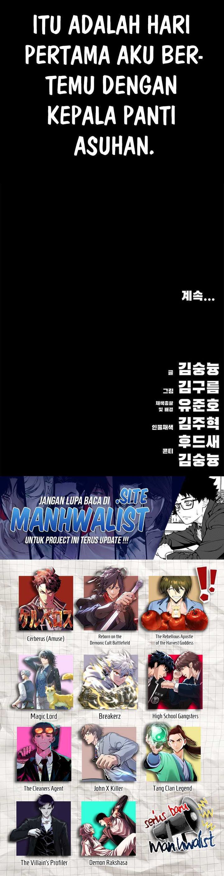 The Demon in Human Form (Demon Rakshasa) chapter 12