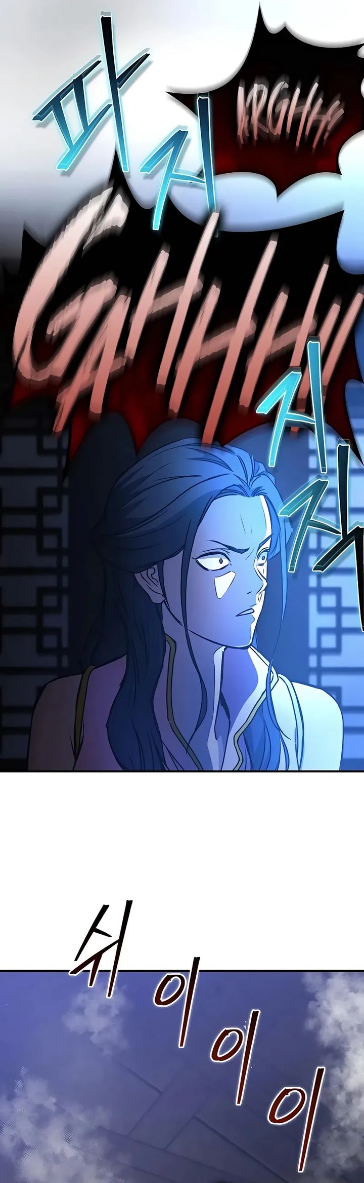 The Demonic Cult Instructor Returns chapter 19